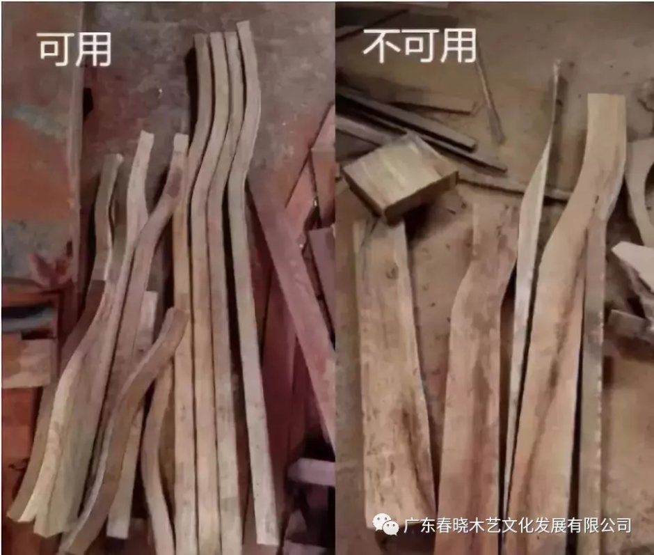 去工廠看看，為什么紅木的出材率低？(圖10)